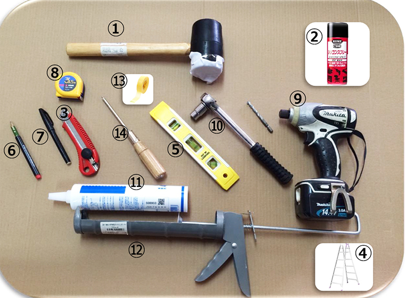 女子でも出来るdiy 初心者でも簡単 後付け庇の取り付け方 後付け庇専門店ひさしっくす公式ブログ